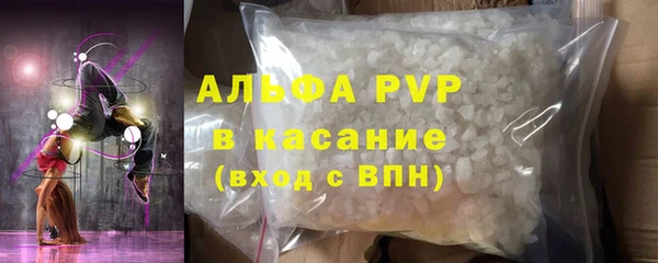 а пвп мука Арсеньев
