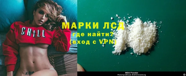мет Аркадак