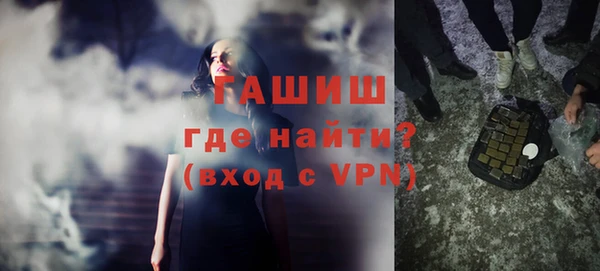 а пвп мука Арсеньев
