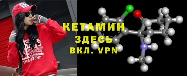 а пвп мука Арсеньев