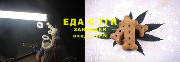 а пвп мука Арсеньев