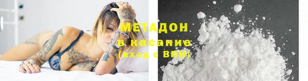 мет Аркадак