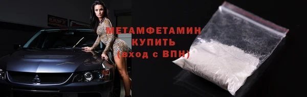 а пвп мука Арсеньев