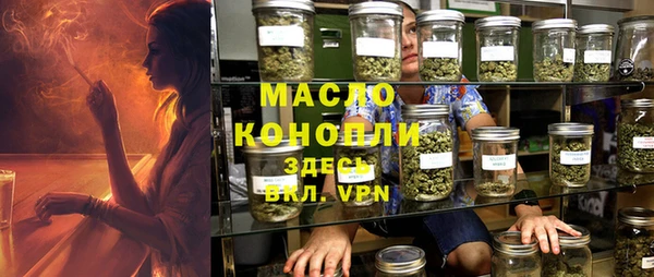 мет Аркадак