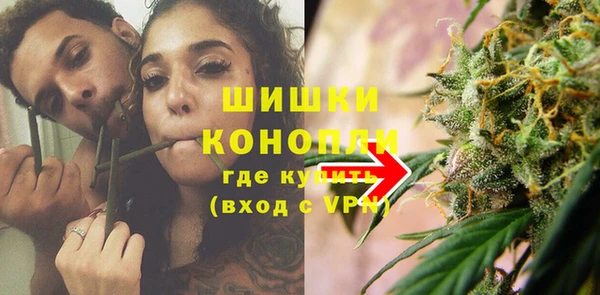 мет Аркадак