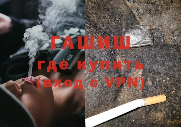 а пвп мука Арсеньев