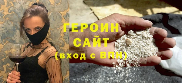 мет Аркадак