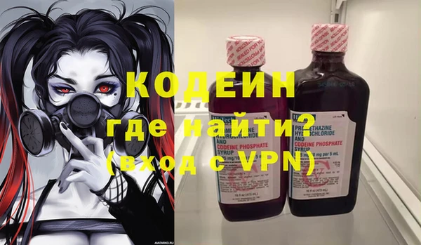 а пвп мука Арсеньев