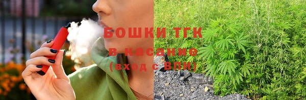 а пвп мука Арсеньев